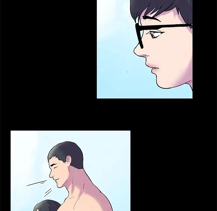 反烏托邦遊戲第52话