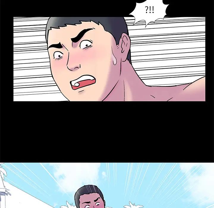 反乌托邦游戏第52话