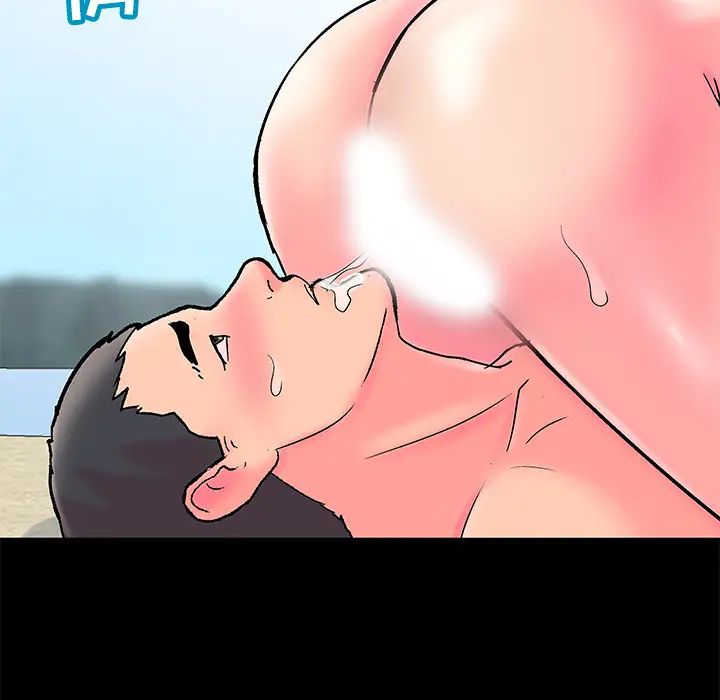 反烏托邦遊戲第53话