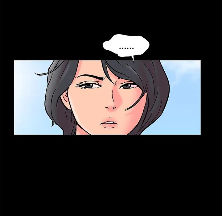 反乌托邦游戏第53话