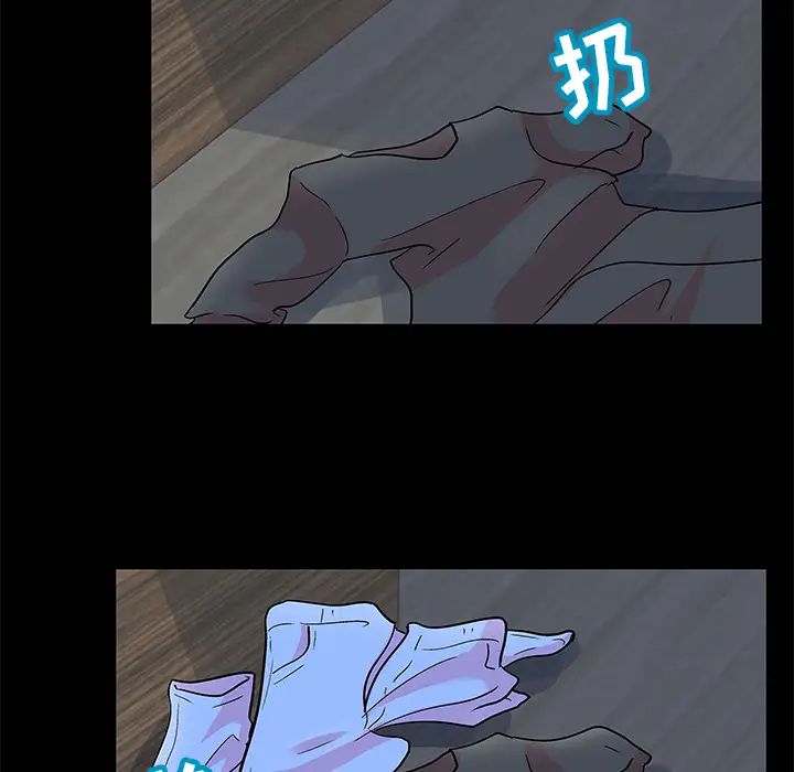 反乌托邦游戏第54话