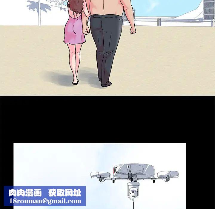 反乌托邦游戏第55话