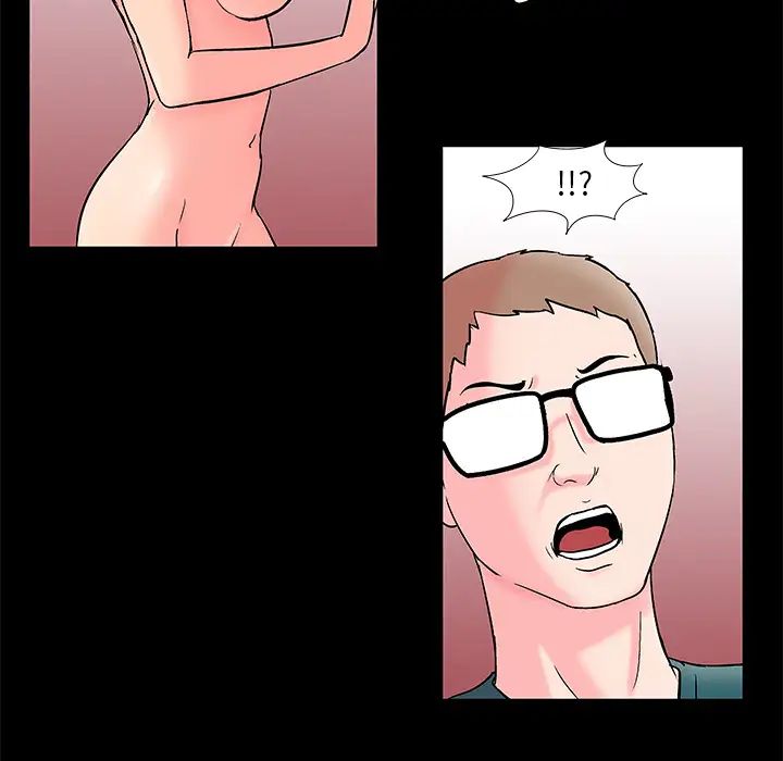 反乌托邦游戏第56话