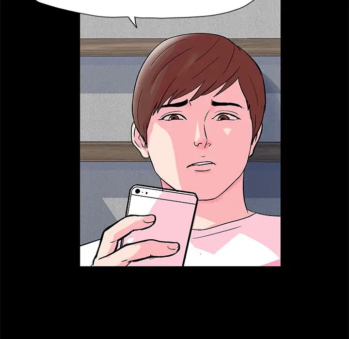 反乌托邦游戏第57话