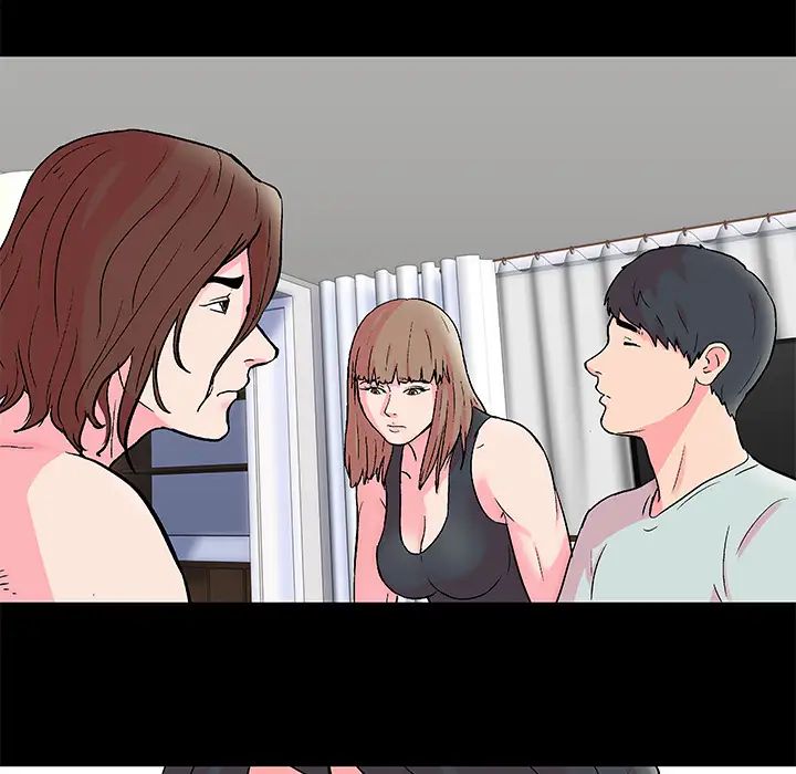 反乌托邦游戏第57话