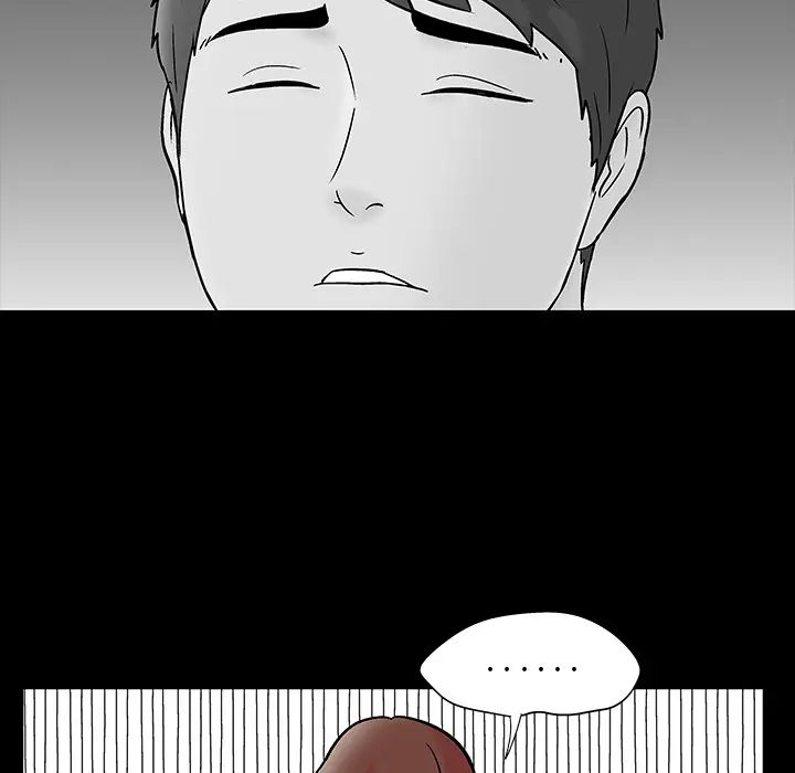 反乌托邦游戏第57话