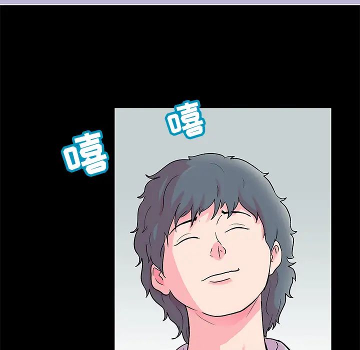 反乌托邦游戏第57话