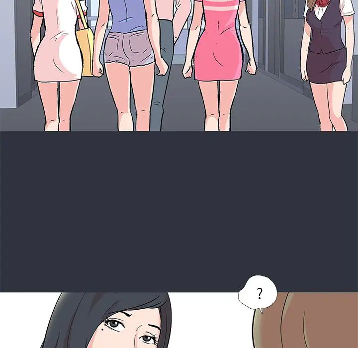 反烏托邦遊戲第58话