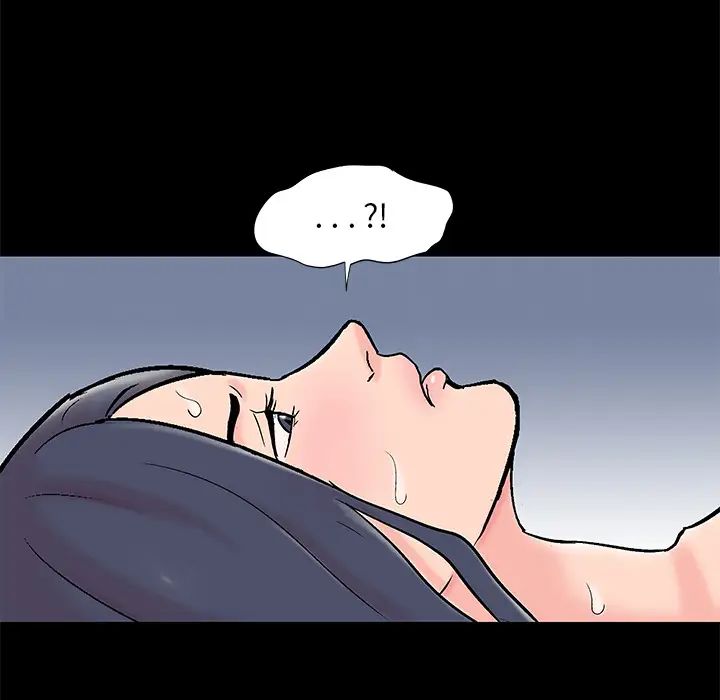 反乌托邦游戏第61话