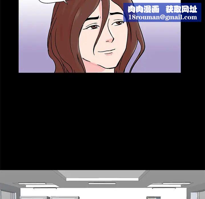 反乌托邦游戏第62话