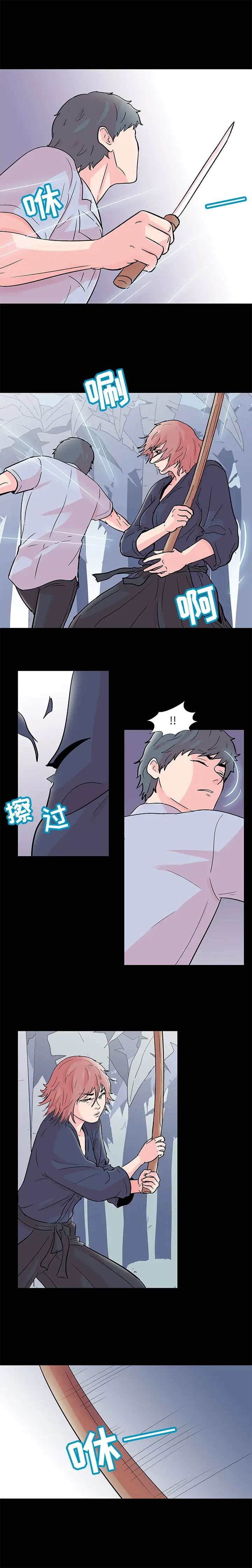 反乌托邦游戏第65话