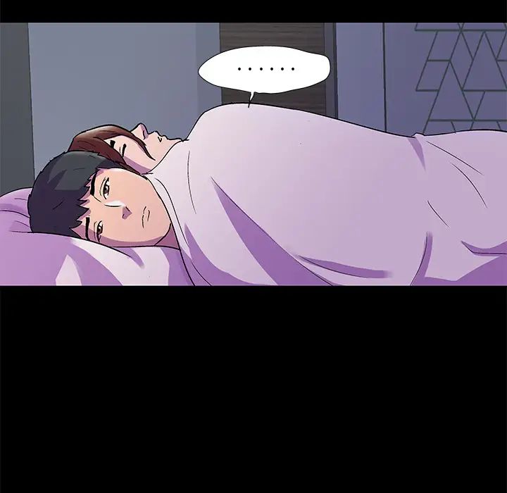 反乌托邦游戏第67话