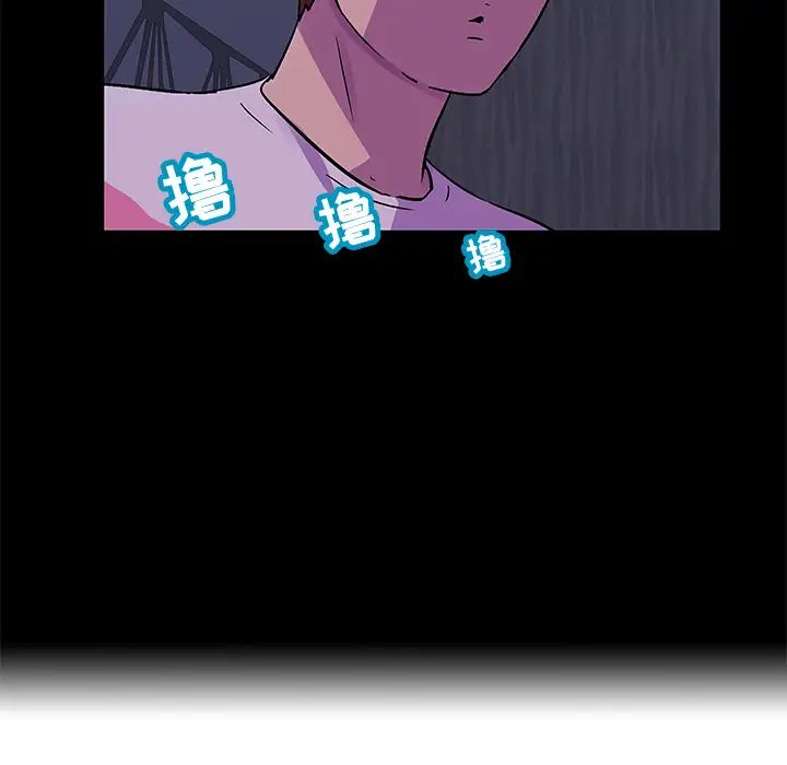 反烏托邦遊戲第67话