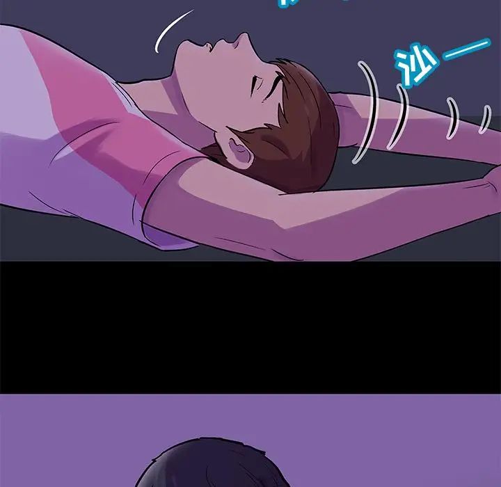 反乌托邦游戏第68话