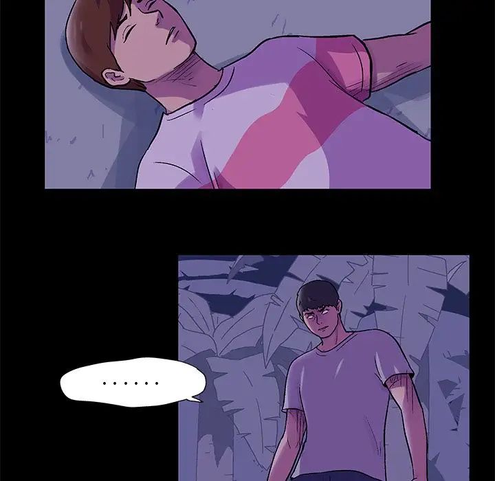 反乌托邦游戏第68话