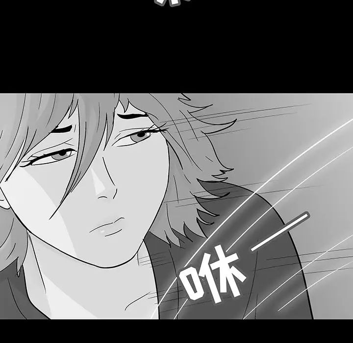 反乌托邦游戏第68话