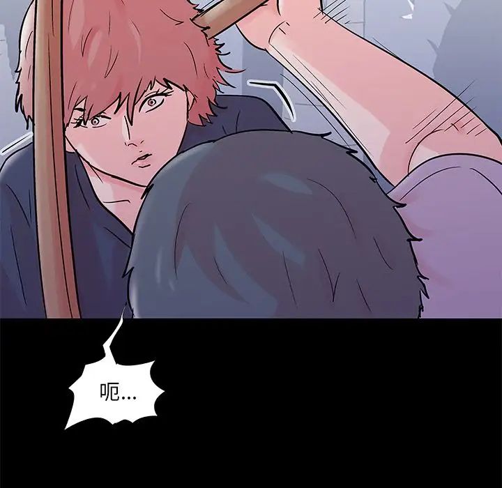 反乌托邦游戏第68话