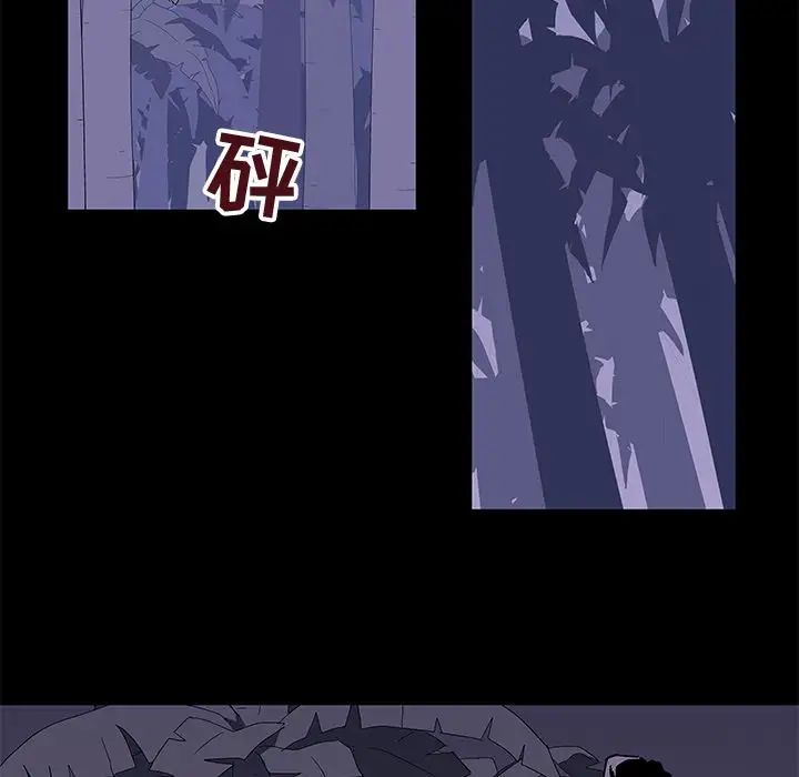 反乌托邦游戏第69话