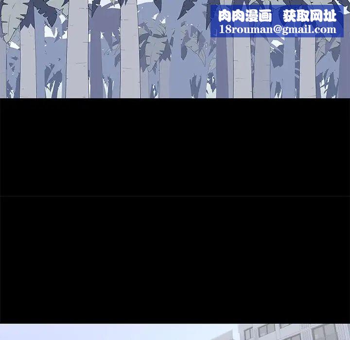 反乌托邦游戏第69话