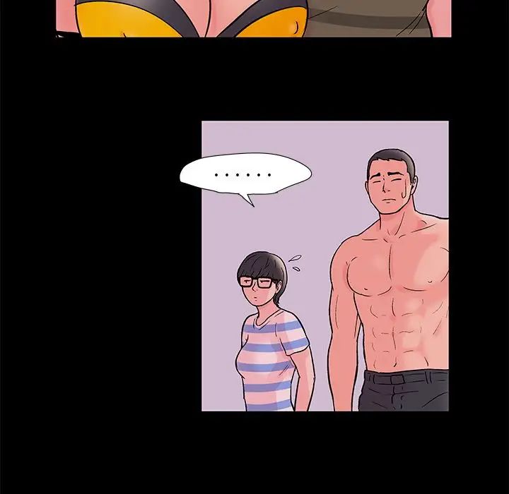 反乌托邦游戏第70话