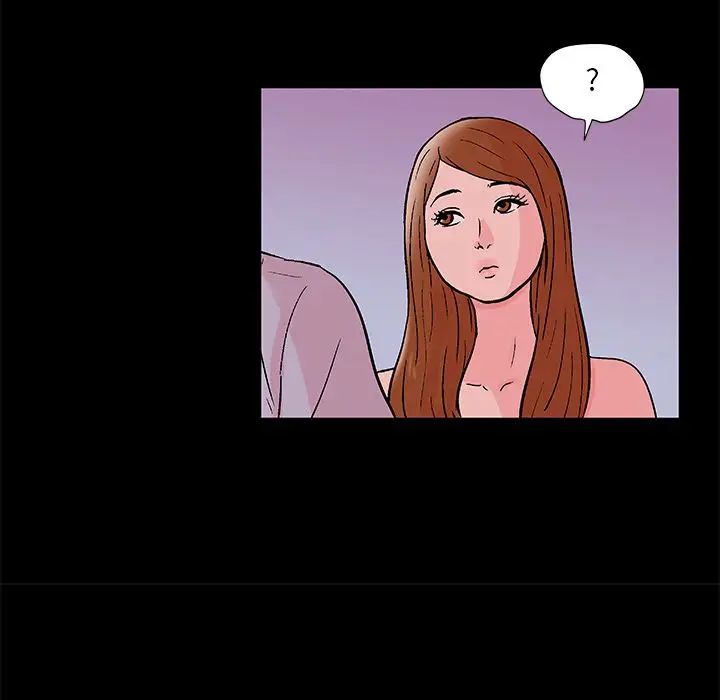 反乌托邦游戏第70话