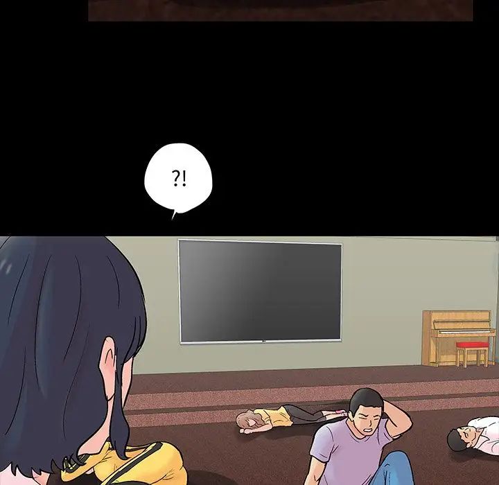 反乌托邦游戏第71话