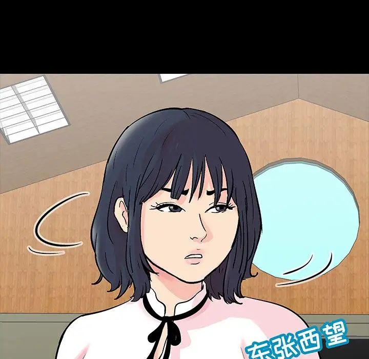 反乌托邦游戏第71话