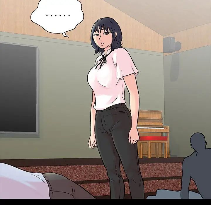 反乌托邦游戏第71话