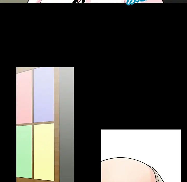 反乌托邦游戏第71话