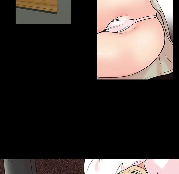 反乌托邦游戏第71话