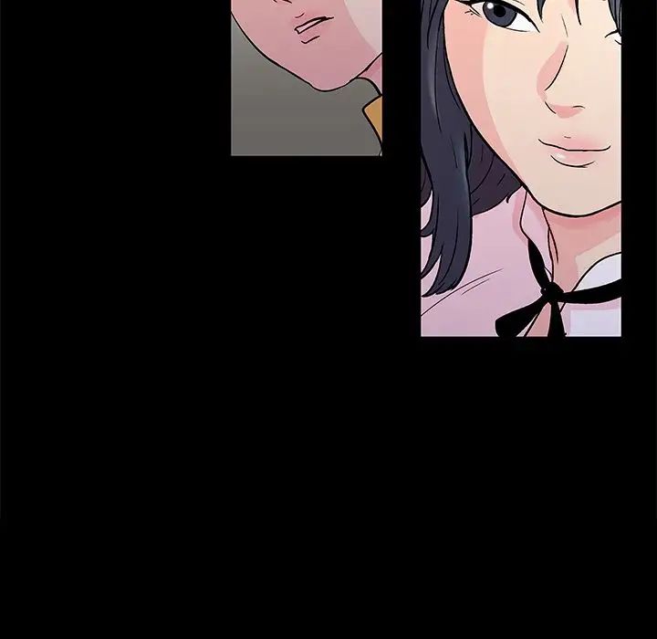 反乌托邦游戏第71话