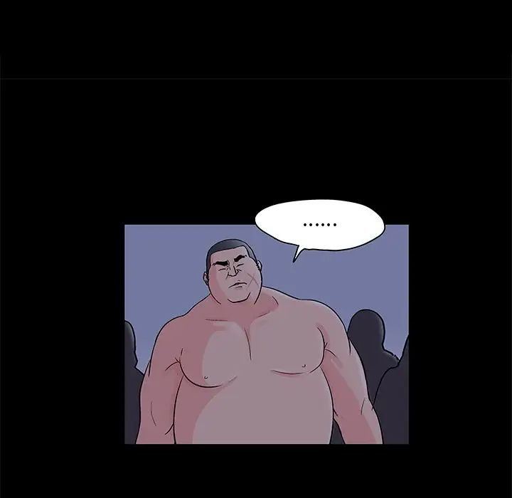 反乌托邦游戏第71话