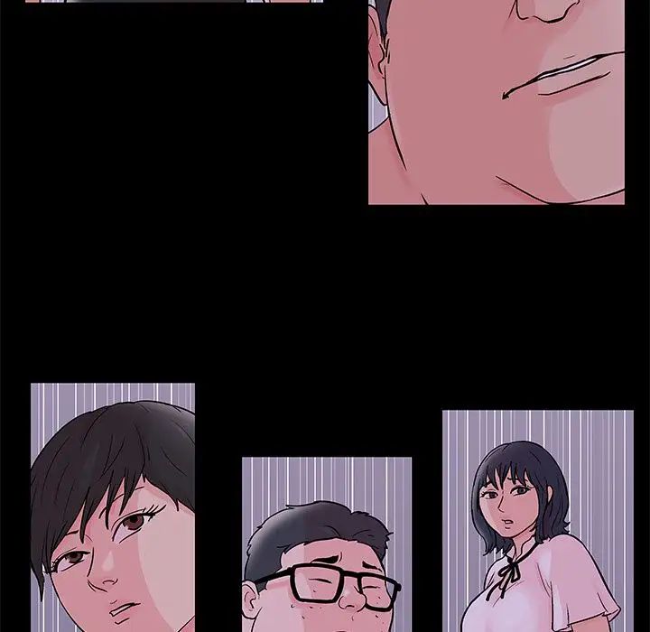 反乌托邦游戏第71话