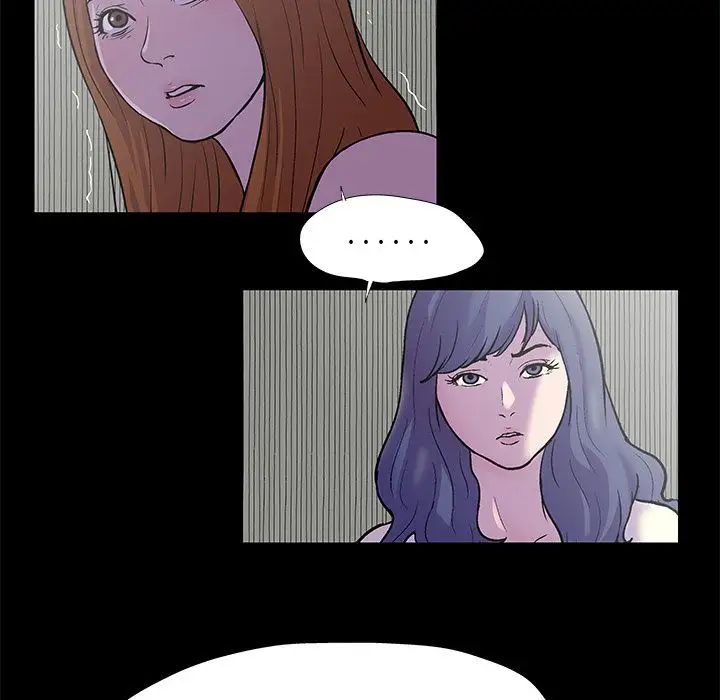 反乌托邦游戏第72话