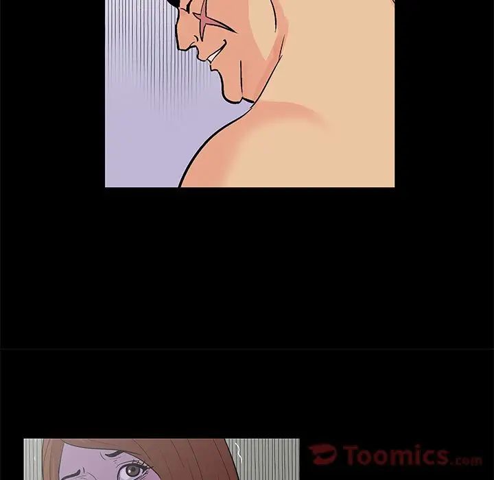 反乌托邦游戏第72话