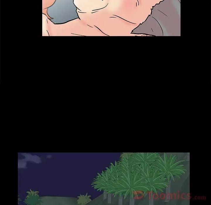 反烏托邦遊戲第73话