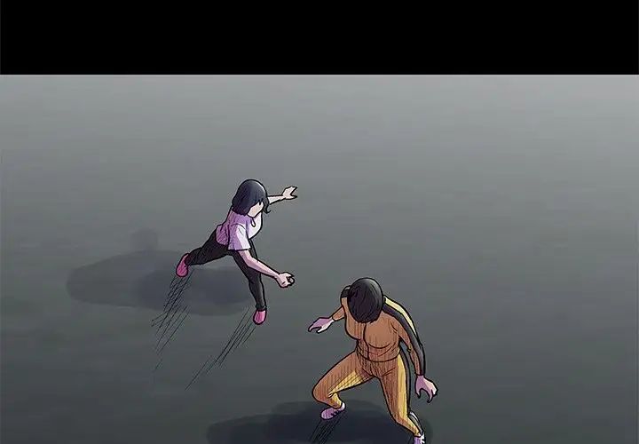 反乌托邦游戏第74话