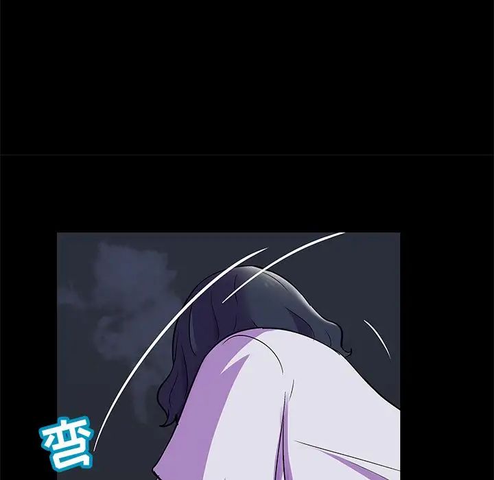 反烏托邦遊戲第74话