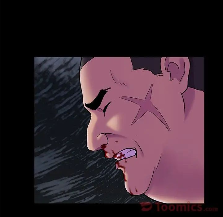 反乌托邦游戏第78话