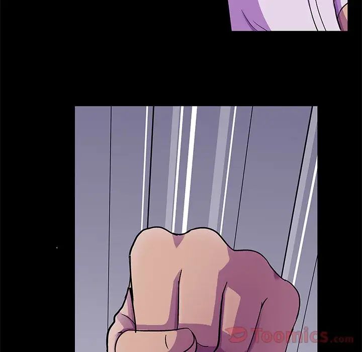 反乌托邦游戏第78话