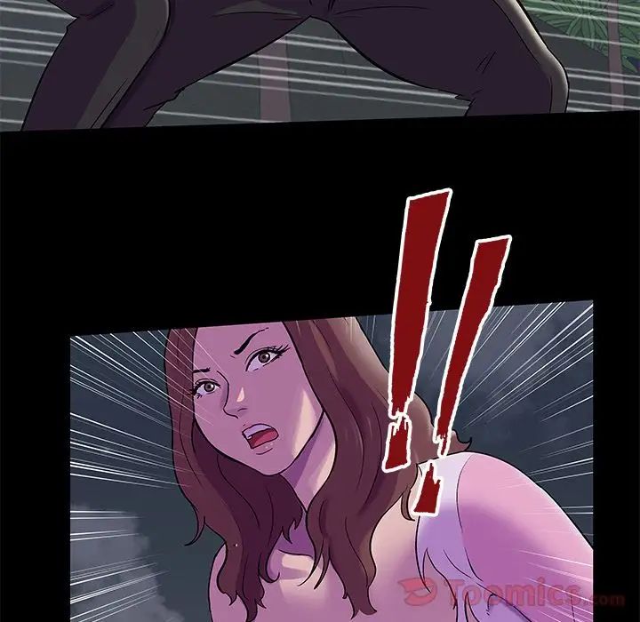 反烏托邦遊戲第78话