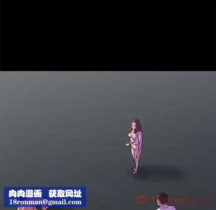 反乌托邦游戏第78话