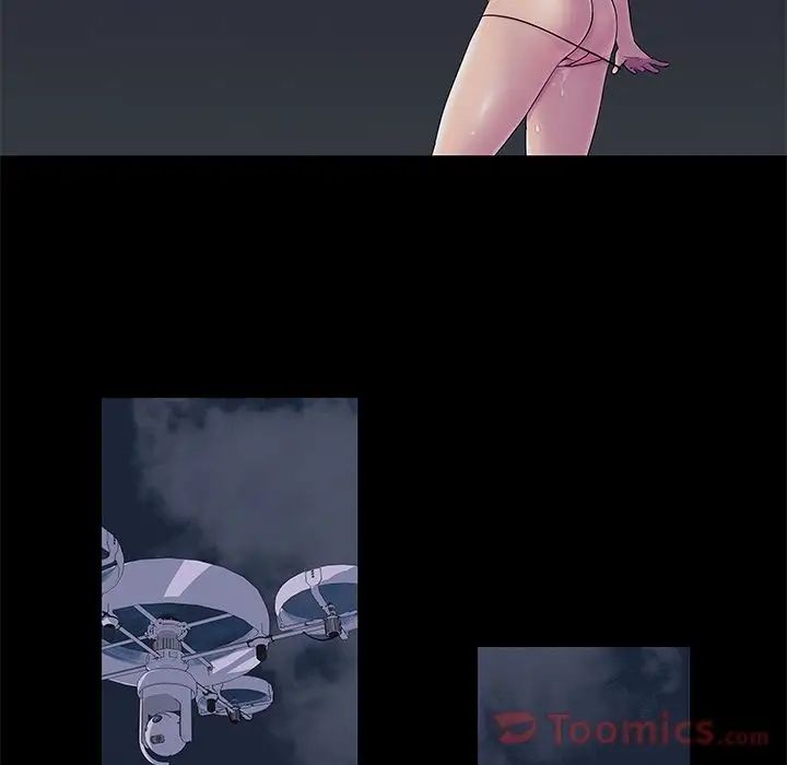 反烏托邦遊戲第78话