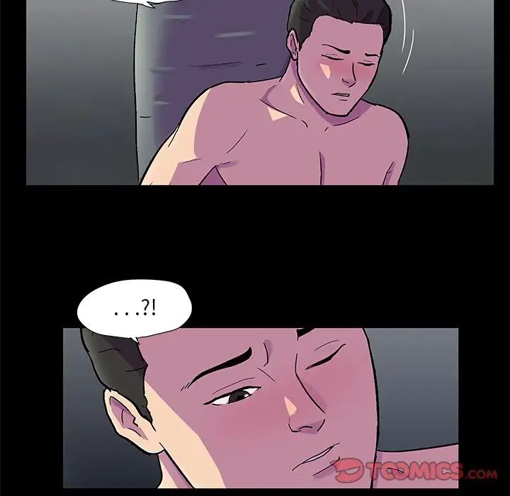 反乌托邦游戏第80话