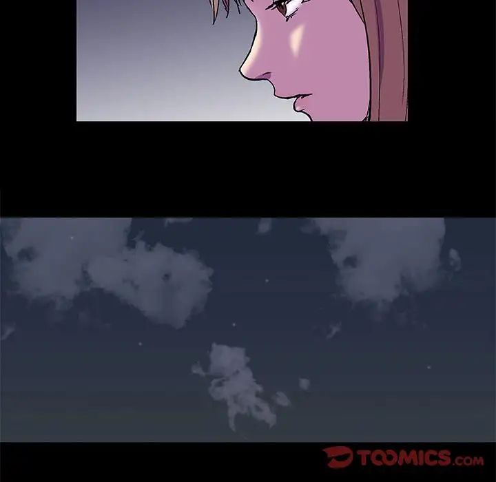 反乌托邦游戏第81话