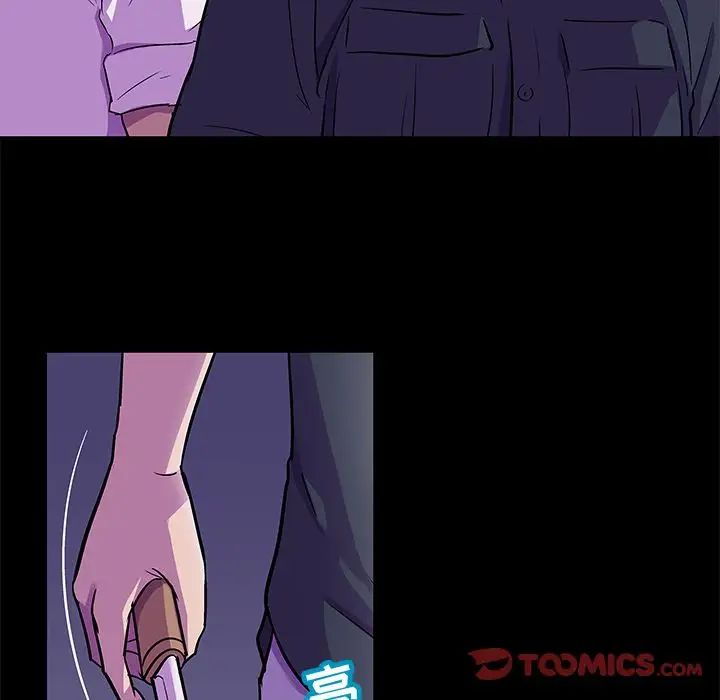 反乌托邦游戏第82话