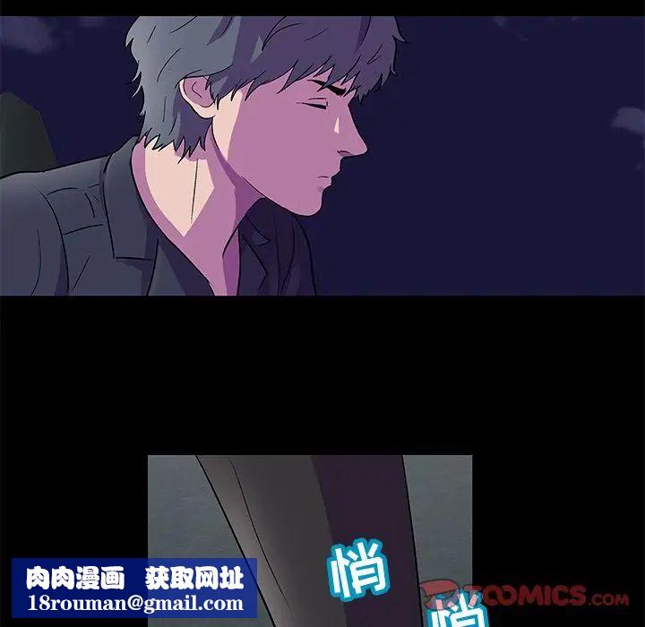 反乌托邦游戏第82话