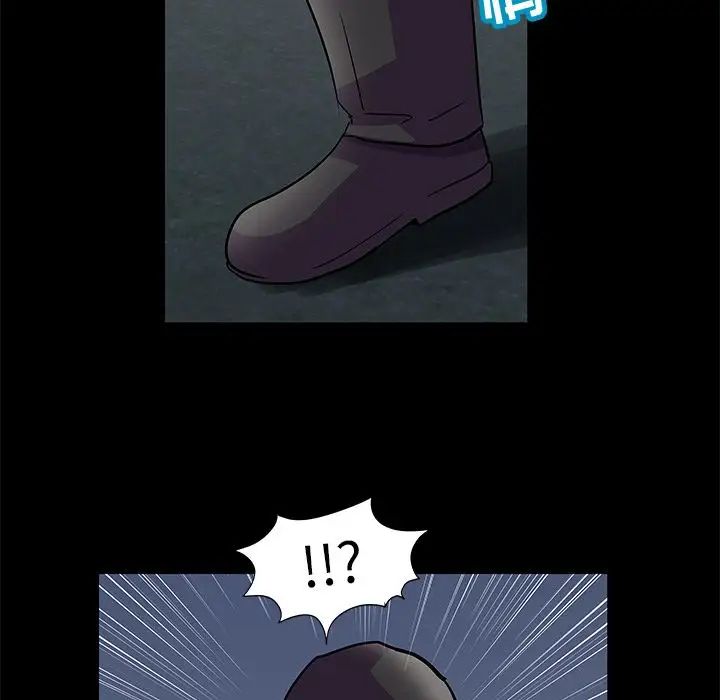 反乌托邦游戏第82话