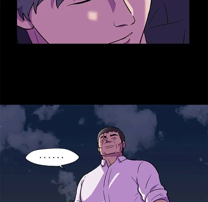 反烏托邦遊戲第82话