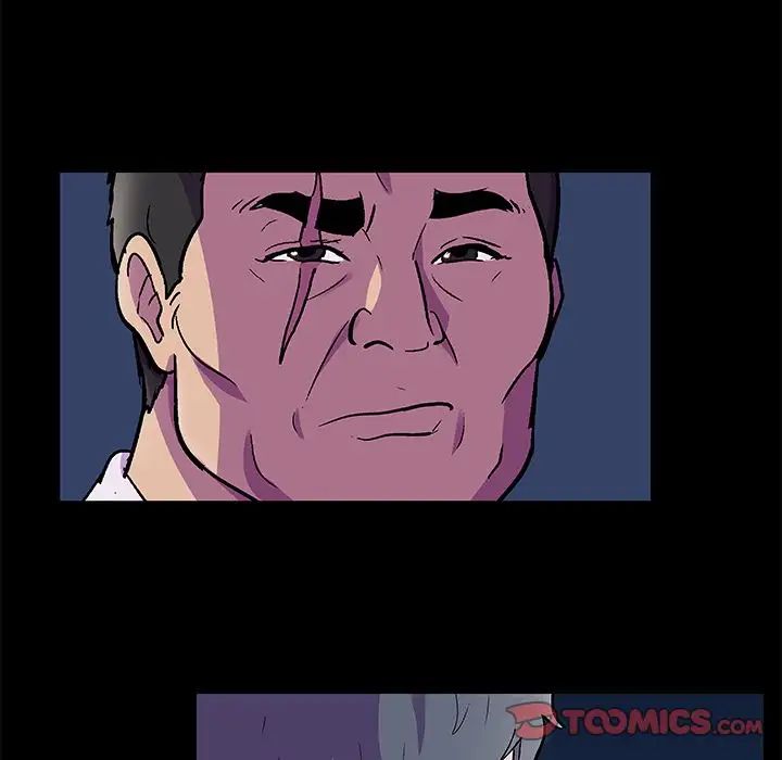 反乌托邦游戏第82话